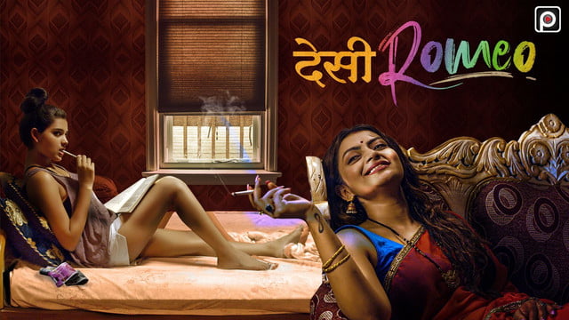desi-romeo-–-2019-–-hindi-hot-web-series-–-primeflix