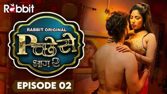 Pichese S02E02 – 2022 – Hindi Hot Web Series – RabbitMovies