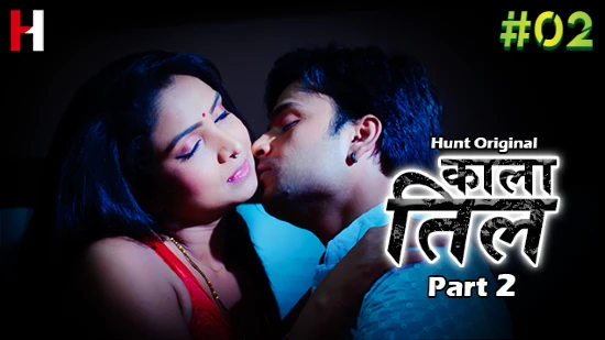 Kaala Til S02E02 – 2023 – Hindi Hot Web Series – HuntCinema
