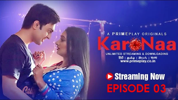 KaroNaa – S01E03 – 2023 – Hindi Hot Web Series – PrimePlay