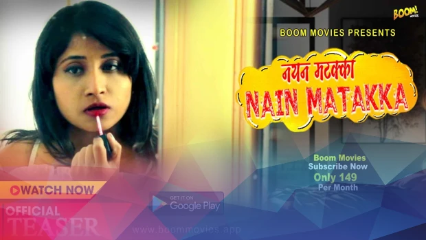 Nayan Mataka – 2024 – Hindi Hot Short Film – BoomMovies